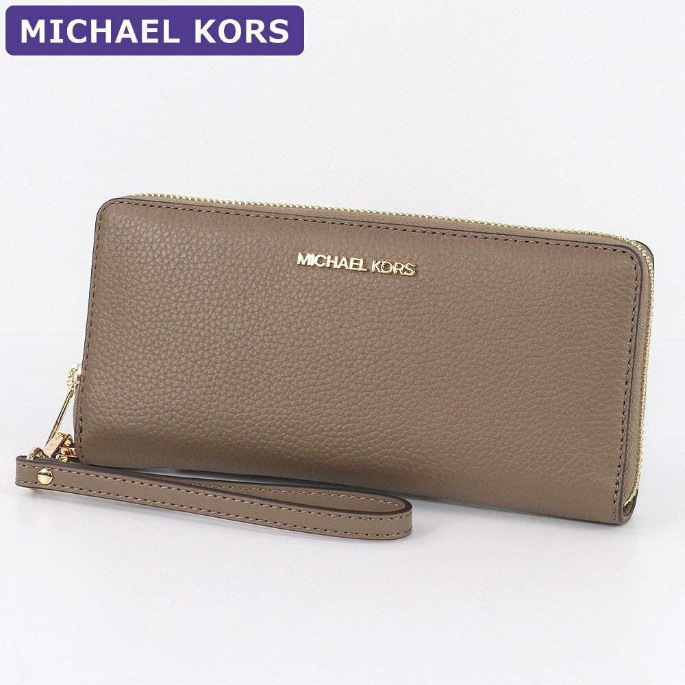 マイケルコース MICHAEL KORS 財布 長財布 35T7GTVE7L DUSK ストラップ付 アウトレット レディース ウォレット 新作のサムネイル