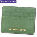 マイケルコース MICHAEL KORS パスケース 35R4GTVD9L FERNGREEN 定期入れ カードケース アウトレット レディース 小物 新作