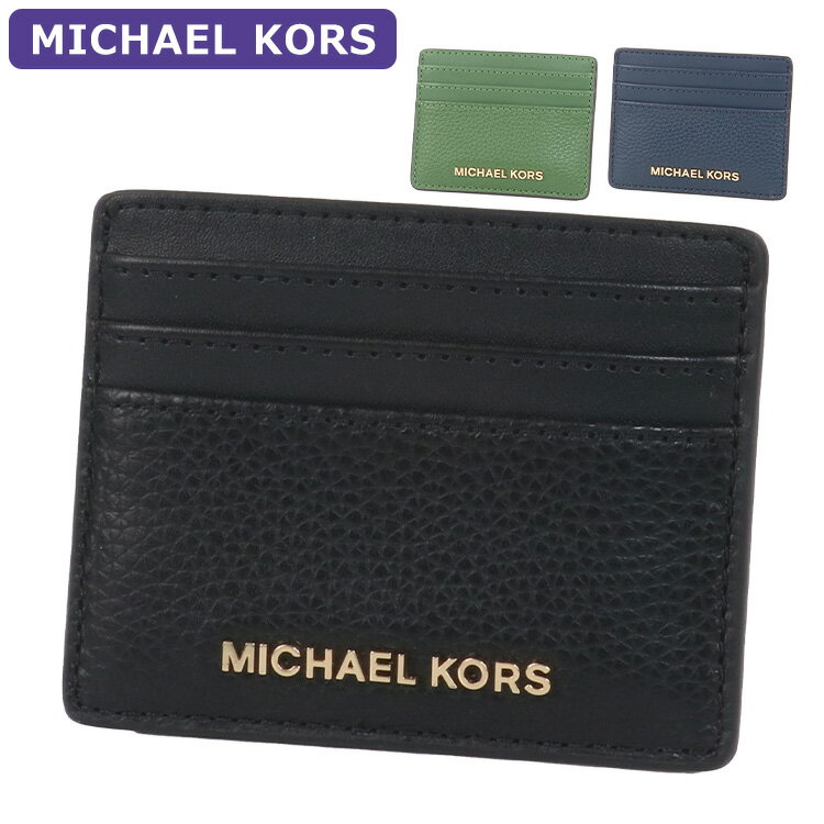 楽天市場】michael kors(定期入れ・パスケース|財布・ケース 楽天市場】michael kors(定期入れ・パスケース|財布・ケース