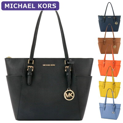 マイケルコース MICHAEL KORS バッグ トートバッグ 35T0GCFT7L/35F0SCFT3L A4対応 大きいサイズ 大きい 大きめ ビッグトート アウトレット レディース 新作 プレゼント