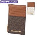 マイケルコース MICHAEL KORS カードケース 35F2GTVD2B シグネチャー フラグメントケース アウトレット レディース 小物 新作 有料ラッピ...