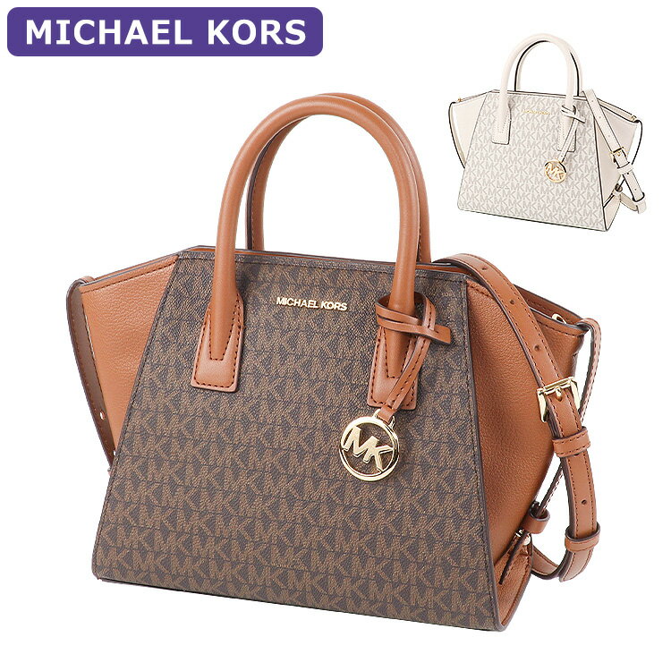 マイケルコース MICHAEL KORS バッグ ショルダーバッグ 35F4G4VS1B 2way シグネチャー アウトレット レディース 新作