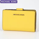 マイケルコース MICHAEL KORS 財布 二つ折り財布 35F7GTVF2L DAISYYELLOW IDウィンドウ アウトレット レディース ウォレット...