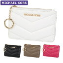 マイケルコース MICHAEL KORS パスケース 35R4GTVP1V/35R4STVP1V キーリング フラグメントケース アウトレット レディース 小物...