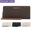 マイケルコース MICHAEL KORS 財布 長財布 35F8GTVT3B/35H8STVT3B ストラップ付 シグネチャー アウトレット レディース ウォレ...