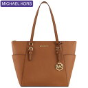 マイケル・コース ビジネスバッグ レディース マイケルコース MICHAEL KORS バッグ トートバッグ 35T0GCFT7L LUGGAGE A4対応 大きいサイズ 大きい 大きめ ビッグトート アウトレット レディース 新作 プレゼント