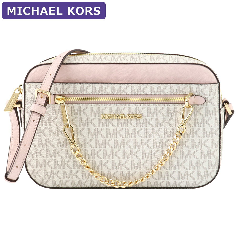 マイケルコース ミニバッグ レディース マイケルコース MICHAEL KORS バッグ ショルダーバッグ 35S1GTTC9B PWDBLSHMLT シグネチャー ミニバッグ ミニマム ミニマル アウトレット レディース 新作 プレゼント