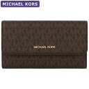 マイケルコース 財布 レディース 【P10倍】マイケルコース MICHAEL KORS 財布 長財布 35F8GTVF3B BROWN シグネチャー アウトレット レディース ウォレット 新作 プレゼント 大容量