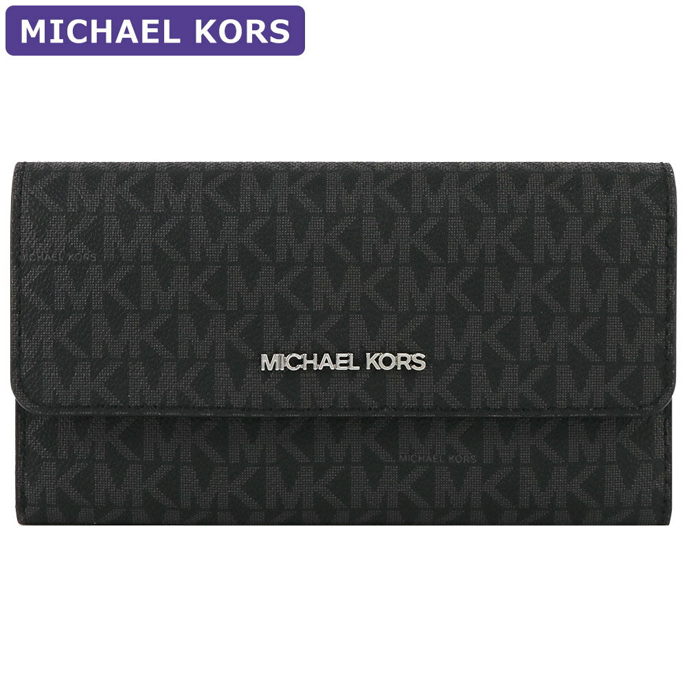 マイケル・コース 長財布 レディース マイケルコース MICHAEL KORS 財布 長財布 35F8STVF3B BLACK シグネチャー アウトレット レディース ウォレット 新作 プレゼント 大容量