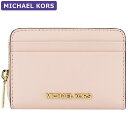 マイケルコース MICHAEL KORS 財布 コインケース 35H8GTVZ1L POWDER BLUSH カードケース アウトレット レディース ウォレット 新作 プレゼント ラウンドファスナー