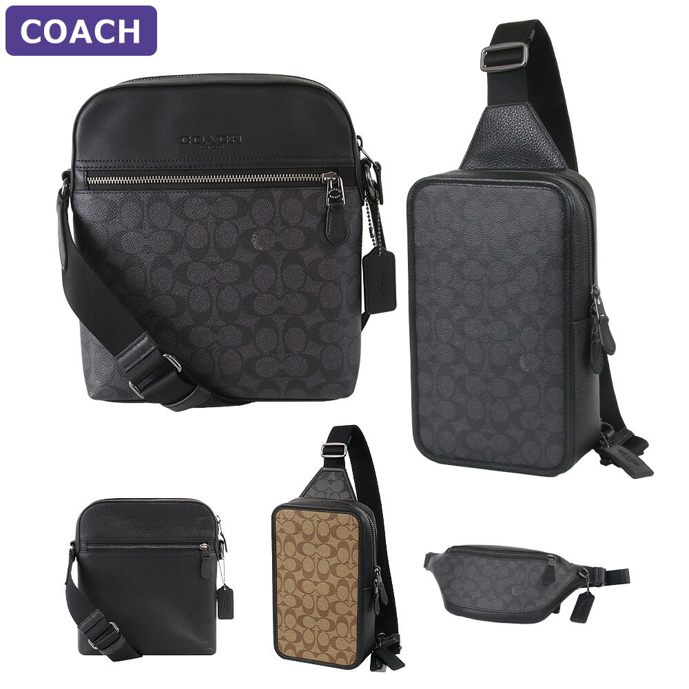 コーチ　ボディーバッグ　牛革 メンズ メッセンジャー＆ボディバッグ | COACH コーチ公式アウトレット