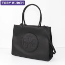 トリーバーチ TORY BURCH バッグ トートバッグ 145612 001 2way A4対応 大きいサイズ 大きい 大きめ ビッグトート レディース 新作