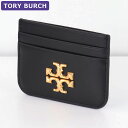 トリーバーチ TORY BURCH カードケース 86346 001 パスケース 定期入れ レディース 小物 新作