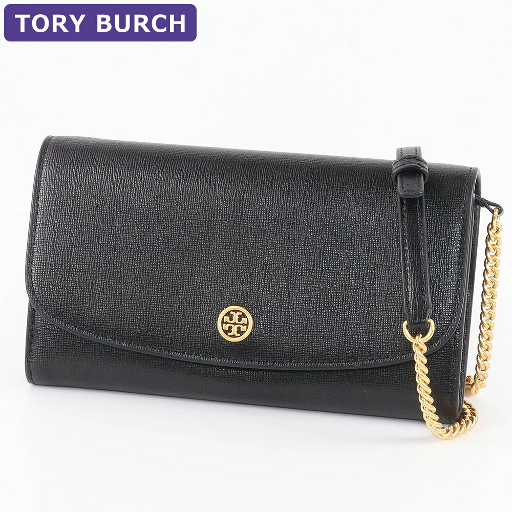 tory137152-001.jpg tory137152-001.jpg