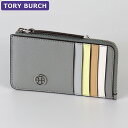 トリーバーチ TORY BURCH カードケース 165006 020 フラグメントケース レディース 小物 新作