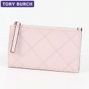 トリーバーチ TORY BURCH カードケース 152602 651 フラグメントケース レディース 小物 新作