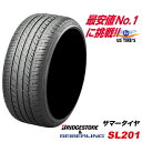 245/45R19 98W セイバーリング SL201 ブリヂストン 工場生産 SEIBERLING + BRIDGESTONE 245-45 19インチ コンフォート ラジアル サマー タイヤ 245 45 19