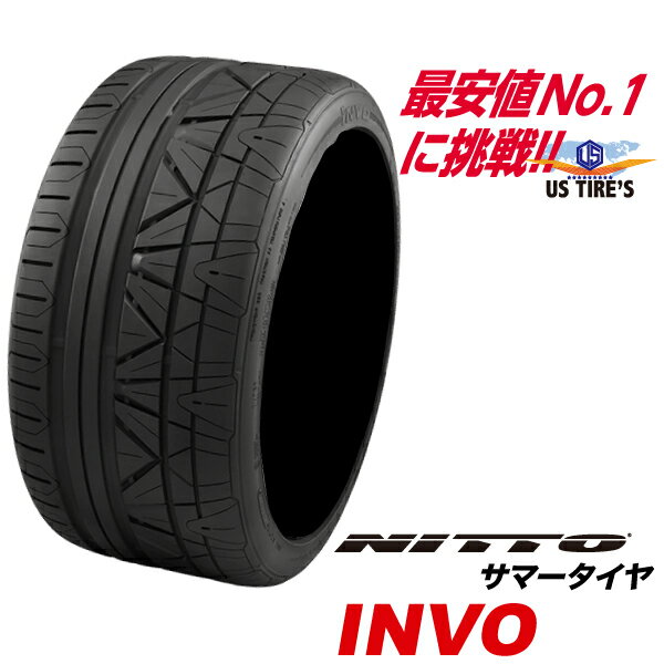 楽天市場】225/40R19(ブランドニットー・リム径(インチ)19 楽天市場】225/40R19(ブランドニットー・リム径(インチ)19