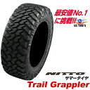 LT285/75R16 126Q トレイル グラップラー M/T NITTO 国産 ニットー タイヤ Trail Grappler MT オフロード マッドテレーン タイヤ ラジアル