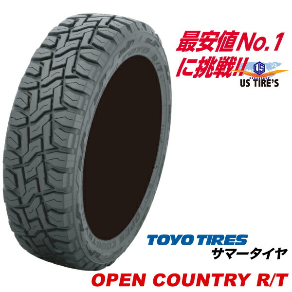 155/65R14 75Q オープンカントリー R/T OPEN COUNTRY RT トーヨー タイヤ TOYO TIRES 155/65 14インチ マッドテレイン オールテレイン