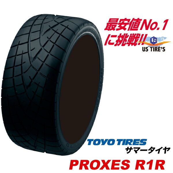 215/45R17 87W プロクセス R1R PROXES 215/45ZR17 トーヨー タイヤ TOYO TIRES 215/45-17 215/45 17インチ 国産 スポーツ ドリフト D1 グランプリ サマー