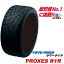 215/45R17 87W ץ R1R PROXES 215/45ZR17 ȡ衼  TOYO TIRES 215/45-17 215/45 17  ݡ ɥե D1 ץ ޡ