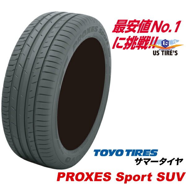 235/55R18 100V ץ ݡ SUV PROXES Sport ȡ衼  TOYO TIRES 235/55-18 235/55 18  ޡ SUV ݡĥ