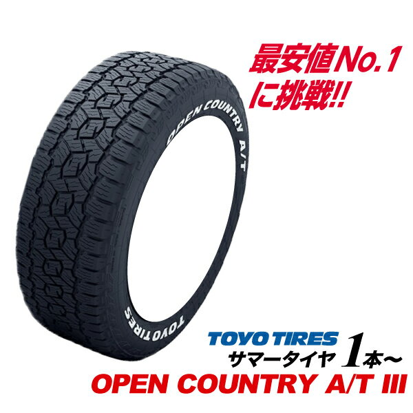 top-opat3w-us.jpg top-opat3w-us.jpg