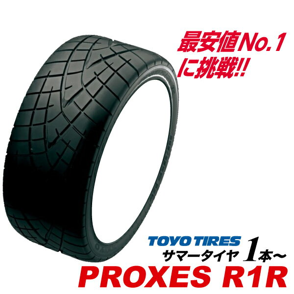 top-r1r-us.jpg top-r1r-us.jpg