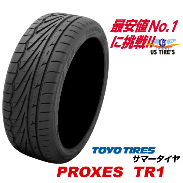195/50R16 84V プロクセス TR1 TOYO TIRES 195 50 16インチトーヨー タイヤ PROXES TR1 スポーツ サマー 195-50-16