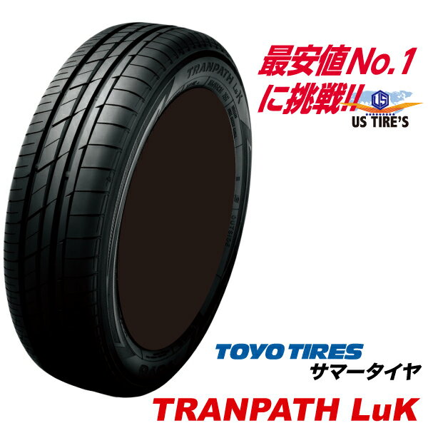 [4本セット] 165/50R16 75V トランパス LuK TRANPATH トーヨー タイヤ TOYO TIRES 165/50 16インチ 軽自動車 専用 ラジアル サマー タイヤ