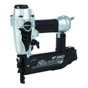 Metabo フィニッシュネイラ NT50 常圧 仕上釘打機 日本仕様済 （日立工機）