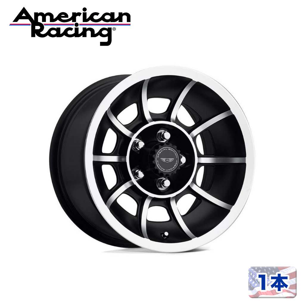 【American Racing （アメリカンレーシング）日本販売代理店】15インチアルミホイール 1本汎用 VN47 VECTOR15×7J 5H 114.3 ±0 CB86