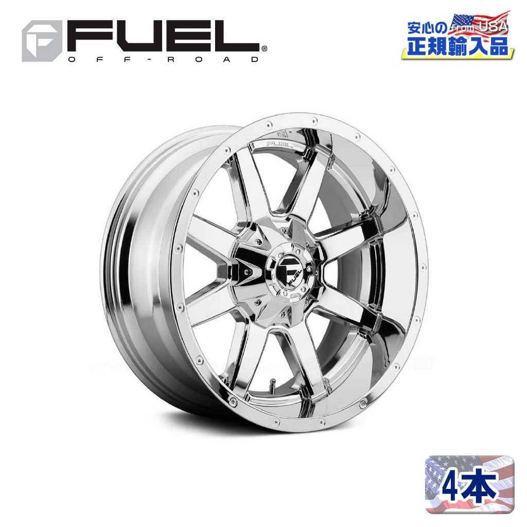FUEL OFFROAD (ե塼륪ե) Ź20ߥۥ 4ܥåD536 MAVERICK ޡ٥...