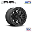 【FUEL OFFROAD (フューエルオフロード) 正規代理店】17インチアルミホイール 5本セットD120 UNIT BEADLOCK17×9 6H139.7 -15 CB106.1ブラックアウト 汎用/D12017908445
