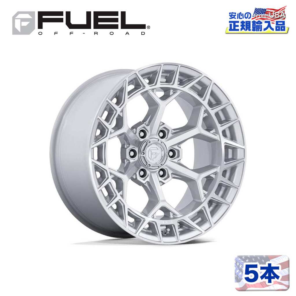 17インチホイール 5本セットFC873 CHARGER 17×9 5H 127 -12 CB71.5GLOSS SILVER W/ MACHINED FACE(グロスシルバー/マシーンドフェイス)汎用/FC873SD17905012N