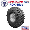 【INTERCO TIRE (インターコタイヤ) 日本正規輸入総代理店】タイヤ5本SUPER SWAMPER (スーパースワンパー) IROK-Bias (アイ...