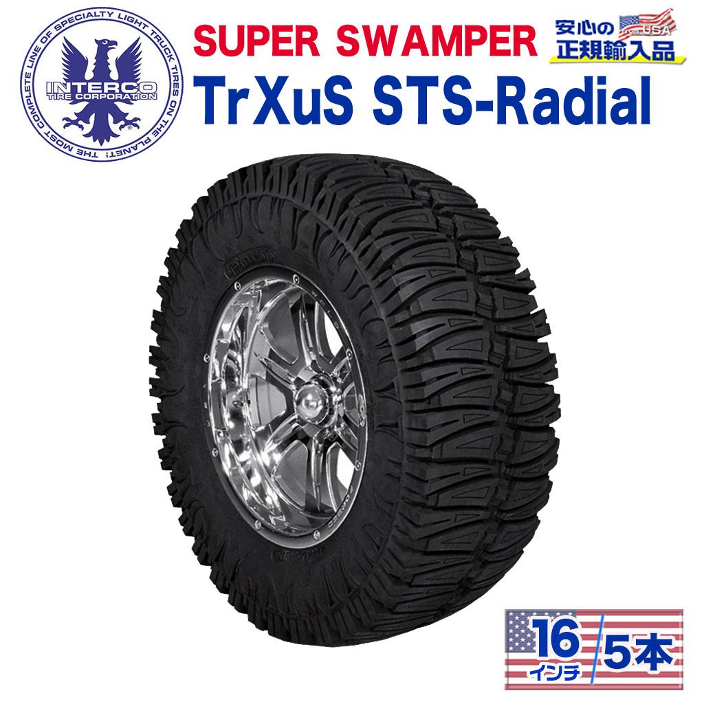 タイヤ5本SUPER SWAMPER (スーパースワンパー) TrXuS STS - Radial (トラクサス ラジアル)36x14.5R16LT ブラックレター ラジアル