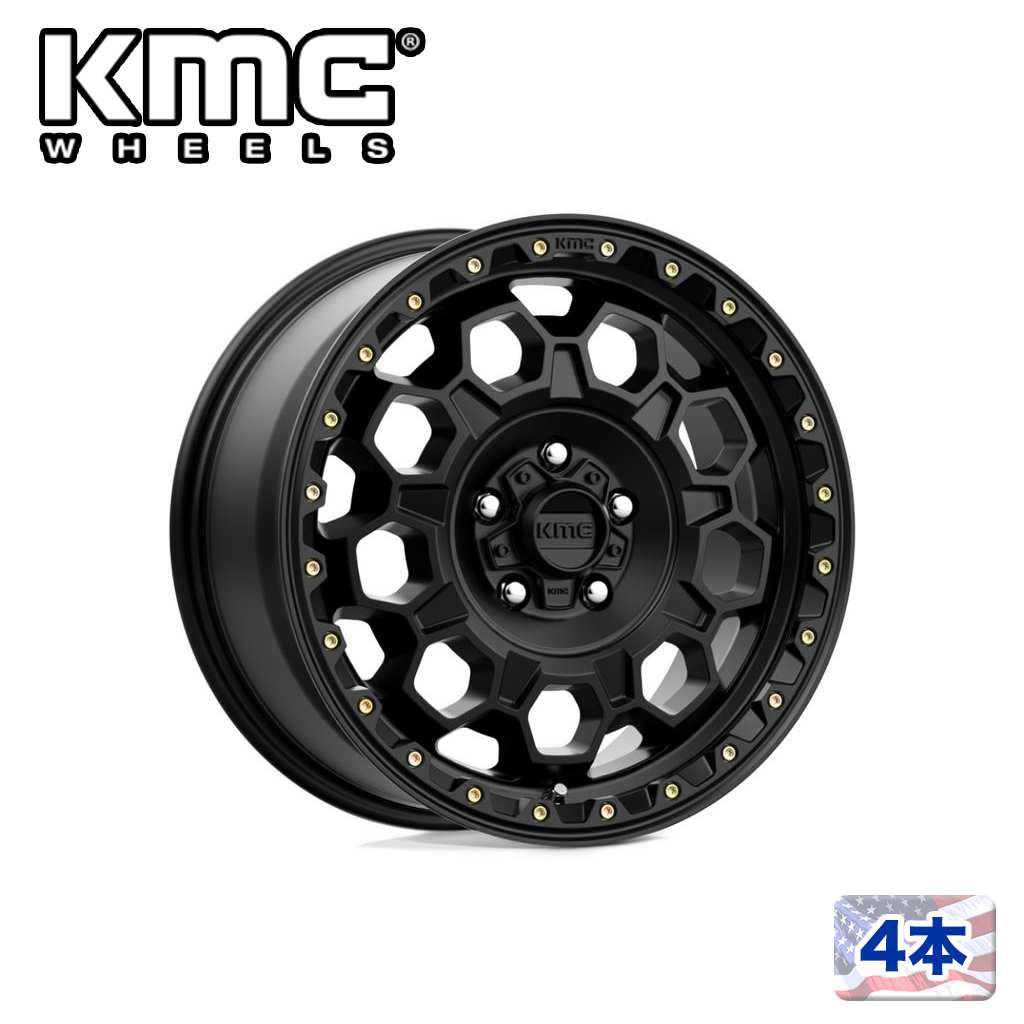 【KMC（ケーエムシー）日本販売代理店】17インチアルミホイール 4本汎用 KM545 TREK SATIN BLACK17×8J 6H 139.7 +20 CB106.1