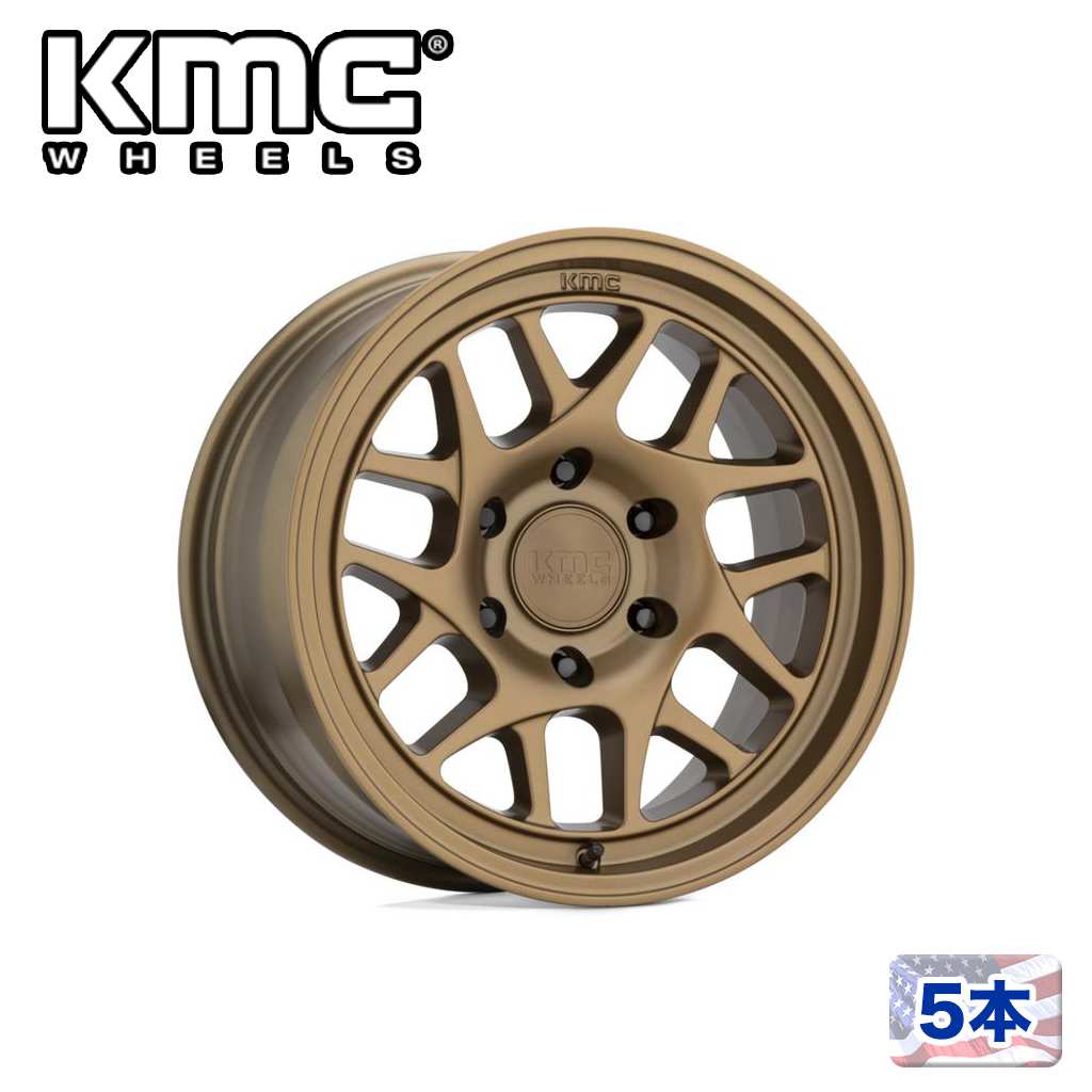 【KMC（ケーエムシー）日本販売代理店】17インチアルミホイール 5本汎用 KM717 BULLY OL MATTE BRONZE1..
