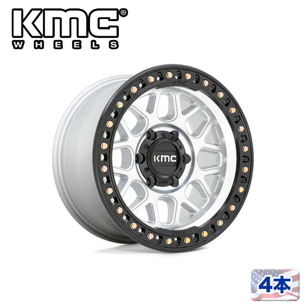 【KMC(ケーエムシー)日本販売代理店】17インチアルミホイール4本KM549 GRS17×8.5J 8H 165.1 ±0 CB125.1MACHINED W/ SATIN BLACK LIP 汎用
