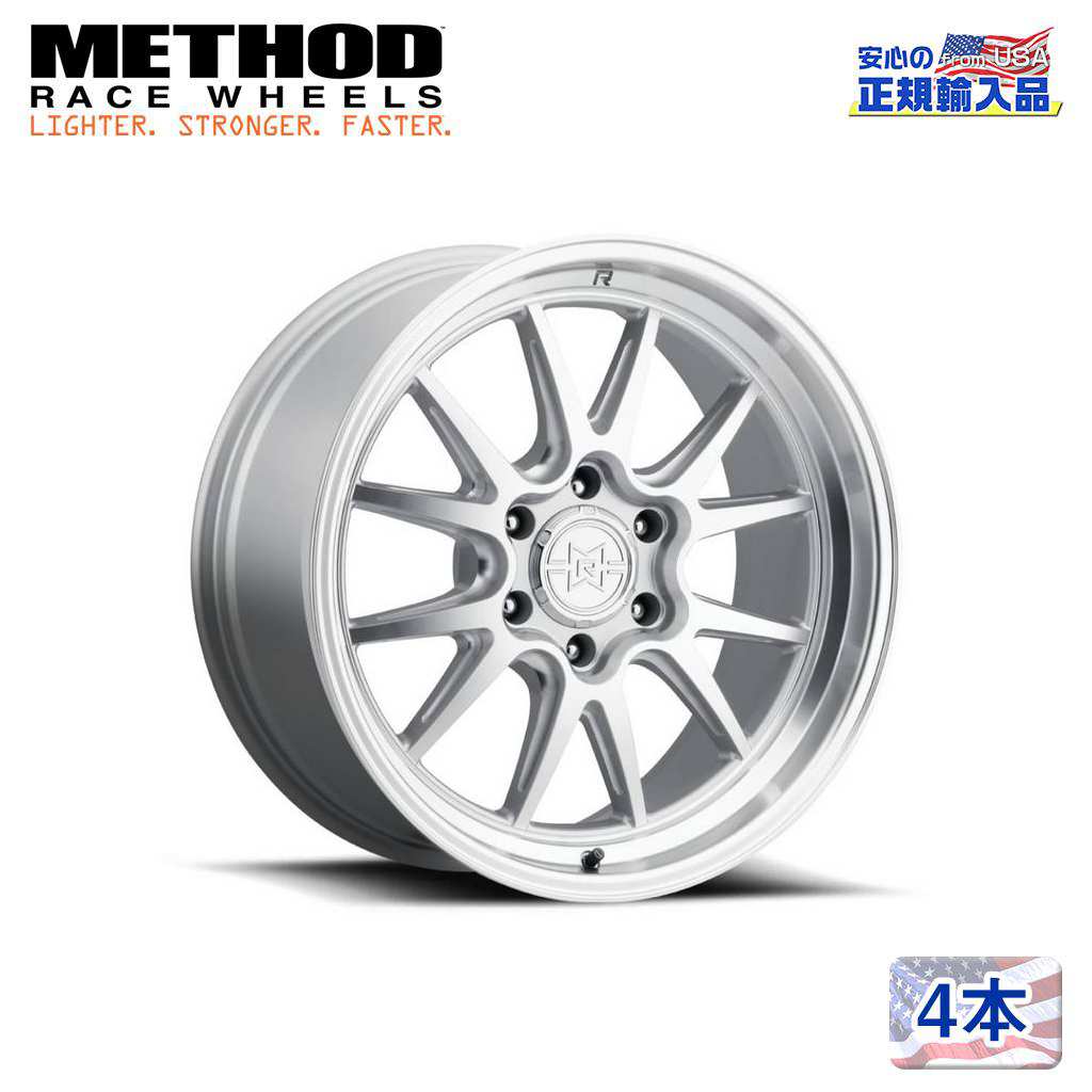 20インチアルミホイール 4本セットMR802 マシーンド/クリアコート20×10 8H165.1 -18 CB121.3 汎用