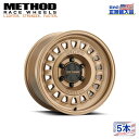 【Method Race Wheels (メソッドレース) 正規代理店】17インチアルミホイール 5本セットMR320 メソッドブロンス17×8.5 6H139.7 ±0 CB106.25 汎用(2)
