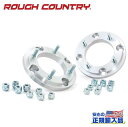 【ROUGH COUNTRY(ラフカントリー)正規輸入総代理店】ワイトレ ワイドトレッドスペーサー / ホイールアダプター 厚さ:1インチ(約25mm)4H PCD156→136/137に変換シルバー 6061-T6アルミニウムPolaris ポラリス