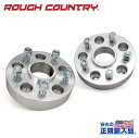 【ROUGH COUNTRY(ラフカントリー)正規輸入総代理店】ホイールスペーサー 厚さ:1.5インチ(約38mm) 2個セットボルトパターン:5H PCD127シルバー 6061-T6アルミニウムJeep ジープ コマンダー/グランドチェロキー/ラングラー JK 2ドア
