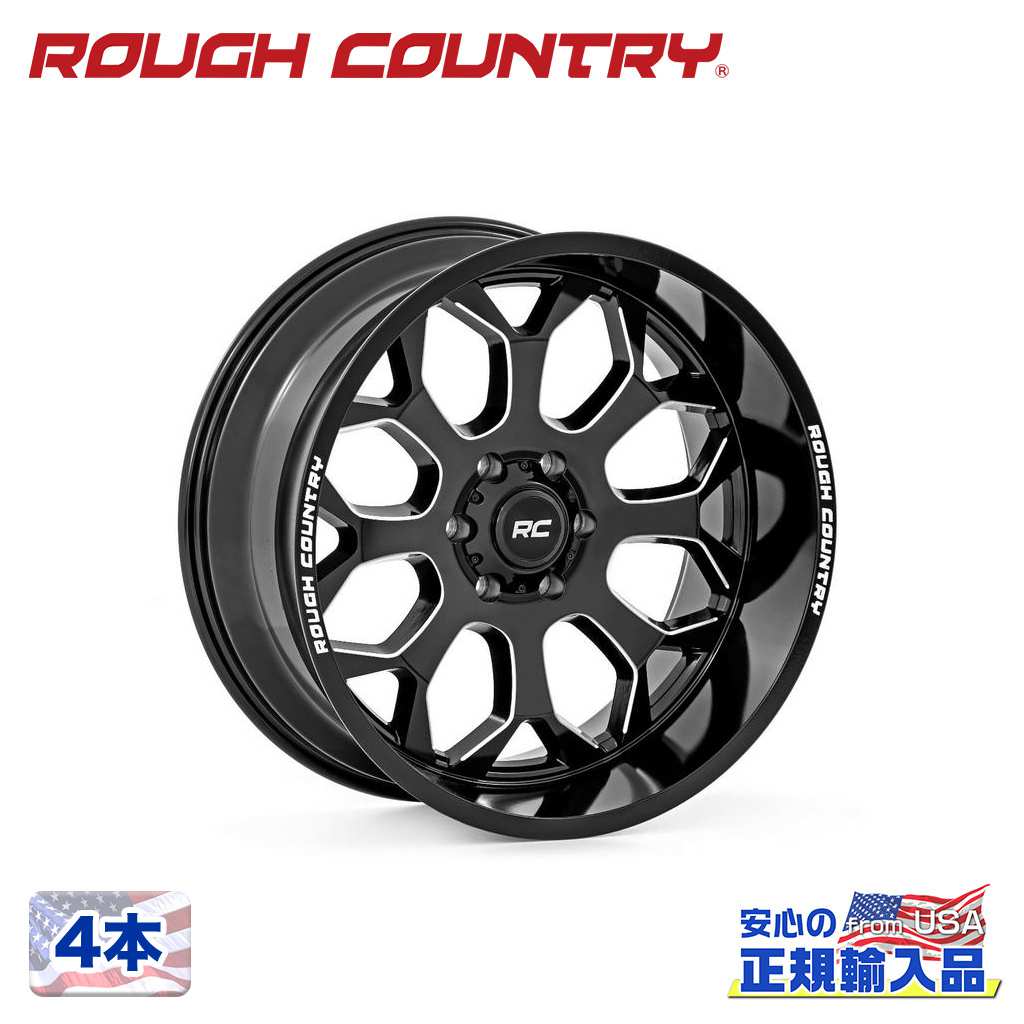 楽天市場】アルミホイール 22インチ（リム幅（インチ）10）（車用品