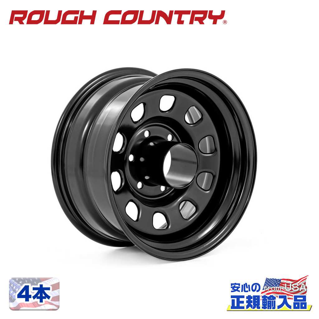 楽天市場】15インチ 8j 139.7 5穴の通販