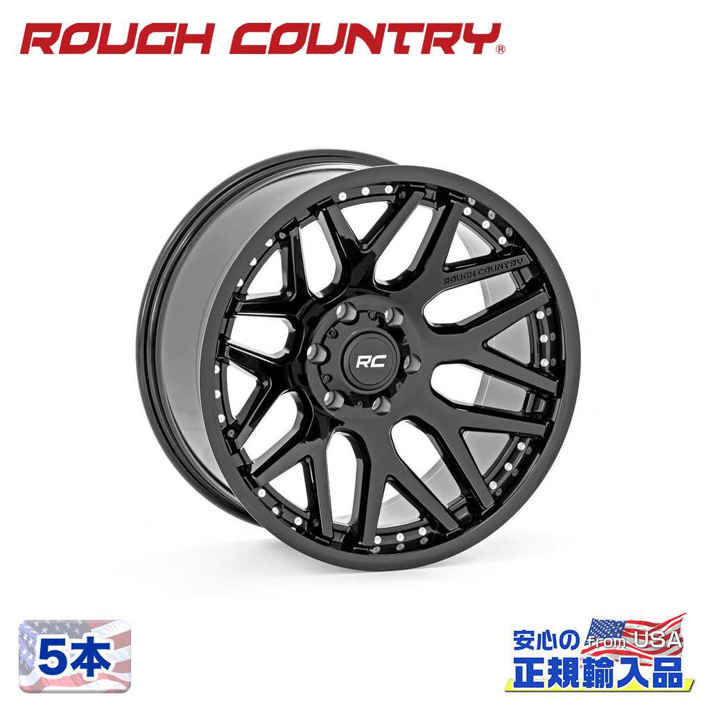 【ROUGH COUNTRY(ラフカントリー)正規代理店】20インチアルミホイール 5本95シリーズ ブラックミルド 汎用20×10J 8H 170 -19