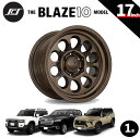 【SCS(ステルスカスタムシリーズ)正規品】17インチアルミホイール 1本BLAZE10 グロスダークブロンズ17×8.5 6H139.7 +20 CB95.1...