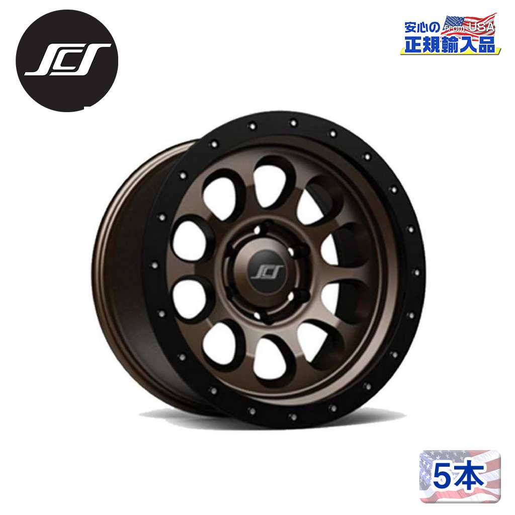 【SCS(ステルスカスタムシリーズ)正規品】17インチアルミホイール 5本セットRAY10 17×8.5J 6H139.7 -10 CB106.1汎用